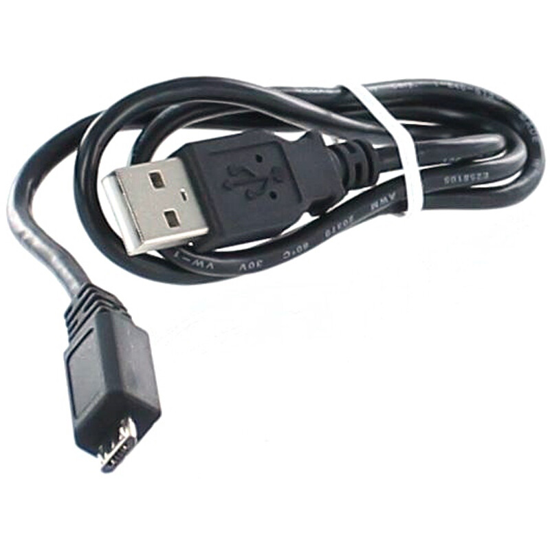 Sony 37660 Original USB-Ladekabel DSC-WX350