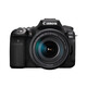 Canon EOS 90D + EF-S 18-135/3,5-5,6 IS USM Nano