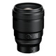 NIKKOR Z 135mm f/1.8 S Plena