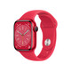 Apple Watch S8 Alu 41mm Sportband (PRODUCT) red