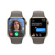 Apple Watch S9 GPS+Cellular Edelstahl gold 41mm M/L braun
