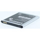 Samsung Original Akku Galaxy Gramd Prime G531F 2.600mAh