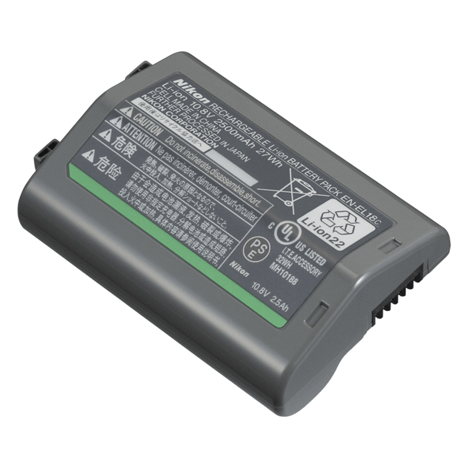 Nikon EN-EL18c Akku