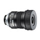 Nikon SEP 16-48x/20-60x