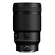 Nikkor Z 35/1.2 S