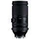 Tamron 150-500mm F5-6.7 Di III VC VXD 