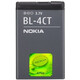 Nokia Original Akku BL-4CT 860mAh