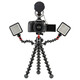 Joby GorillaPod Rig