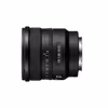 Sony FE 16/1,8 G 
