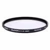 Hoya Fusion One Next Protector 58mm 
