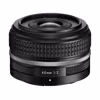 Nikkor Z 40/2,0 SE