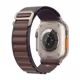 App Watch Ultra 2 GPS+Cellular Titan 49mm Alpin M indigo