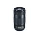 Canon EF 70-300/4-5,6 IS II USM + UV Filter