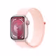 Apple Watch S9 GPS+Cellular Alu rosé 41mm Sport Loop rosa