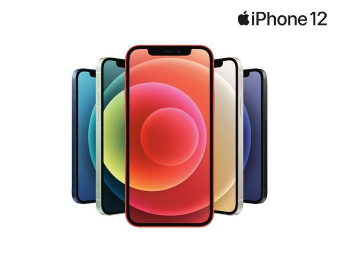 die neuen iPhone 12 Smartphones in verschiedenen bunten Farben