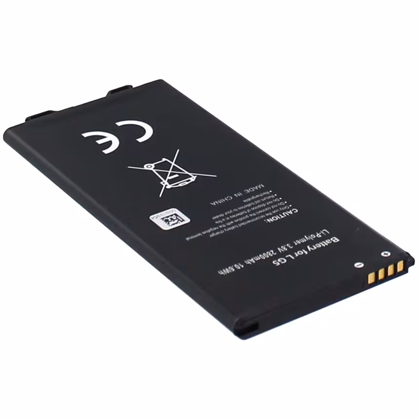 AGI Akku LG G5 2.800mAh
