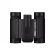 Nikon Stabilized 12x25 S