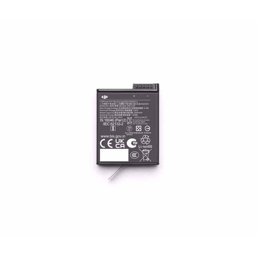 DJI Osmo Action Extremer Akku Plus (1950 mAh)