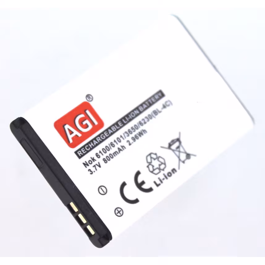 AGI Akku Bea-fon C240 700mAh