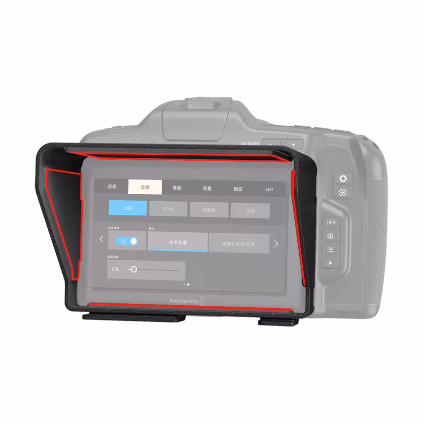 SmallRig Sonnenblende für BMPCC 6K PRO