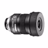 Nikon SEP 16-48x/20-60x