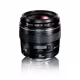 Canon EF 85/1,8 USM