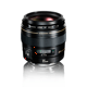 Canon EF 85/1,8 USM + UV Filter