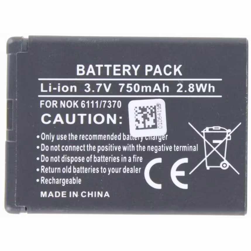 AGI Akku Nokia 2630 560mAh