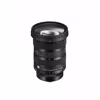 Sigma 24-70/2,8 DG DN II L-Mount