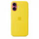  Apple iPhone 16 Silikon Case mit Magsafe star fruit 