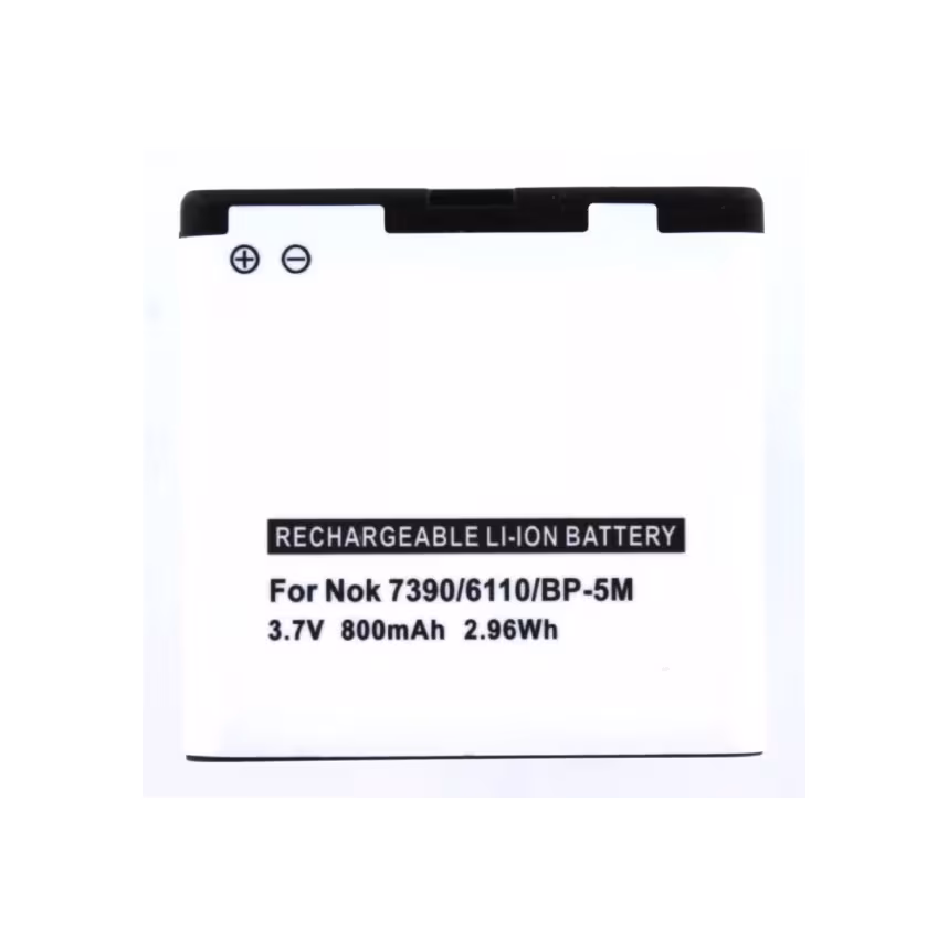 AGI Akku Hyundai MB-160 Easy 800mAh