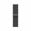 Apple Watch 42mm Slate Milanaise Loop
