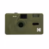 Kodak Film Camera M35