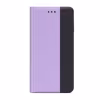 Felixx Book VENEZIA Lavender Lilac Stand Samsung Galaxy A17