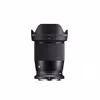 Sigma 16/1.4 DC DN F/NZ (C)