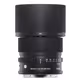 Sigma 90/2,8 DG DN L-Mount