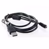 AGI 29757 USB-Datenkabel Panasonic K1HY08YY0025