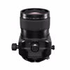Fujinon GF 30/5,6 T/S