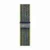 App Watch 41mm Nike Loop bright green/blue