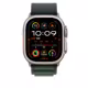 Apple Watch 49mm Alpin Loop S dunkelgrün 