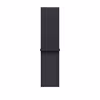Apple Watch 46mm Sport Loop XL tinte