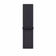 Apple Watch 46mm Sport Loop XL tinte