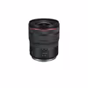 Canon AIP2 RF 14-35/4,0 L IS USM