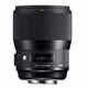 Sigma ART 135/1,8 DG HSM Sigma + UV Filter