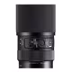 Sigma 105/2,8 DG DN Makro