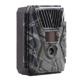 Willfine 2.9L Revierkamera mit 42 Leds