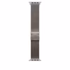 Apple Watch 49mm Milanaise Band S titan natur