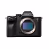 Sony PRO Alpha 7R IVA Gehäuse