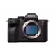Sony PRO Alpha 7R IVA Gehäuse