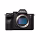 Sony Alpha 7R IVA Gehäuse